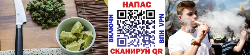 Печенье с ТГК марихуана  купить наркотики цена  Кодинск 