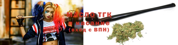 кокаин перу Арсеньев