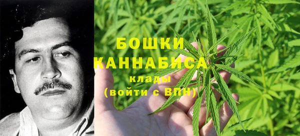 мет Армянск