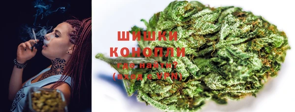 метамфетамин Аркадак