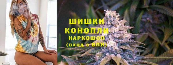 кокаин перу Арсеньев