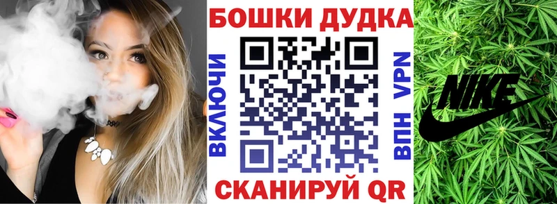 Канабис ГИДРОПОН Кодинск
